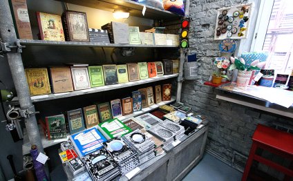 бизнес план магазина подарков