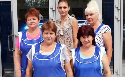 Лотос — клининговая компания