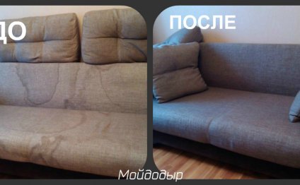 Уборка квартир. за 100р