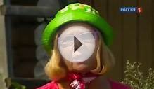 1 мелочей: Чистота в доме, надёжный замок, здоровый