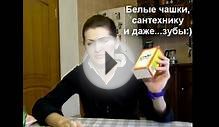 Безопасные средства для уборки в доме,своими руками/Эко /DIY