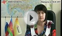 Цена квадратного метра в Краснодаре, налог при покупке