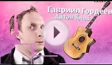Два Антона.16.SATRip.avi