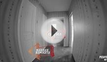 Двухкомнатная квартира в заводском районе Минска (купить