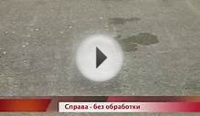 Гидрофобизация кирпича в Шымкенте, Клининговая компания