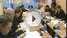 "интервью богомолова". Планы заседания генерального совета