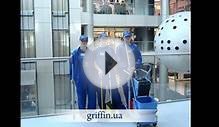 Клининговая компания Импелл Гриффин