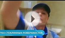 Клининговая компания "MacTailor"