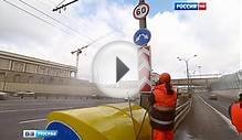 Москва начала генеральную уборку