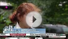 Недвижимость. Аренда квартир в Москве