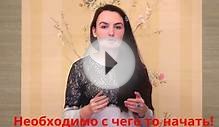 Принципы системы ФлайЛеди (FlyLady). Kateryna Butterfly;)