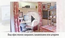 Рабочее место дома. Как это организовать в шкафу | ДОМ