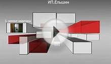 Ремонт 3-х комнатной квартиры в Перми