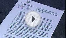 Россия. Нижний Новгород. имамовой "пытки в Новгороде