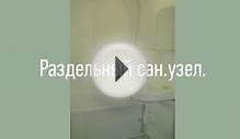 Сдается в аренду двухкомнатная квартира м. Новогиреево (ID