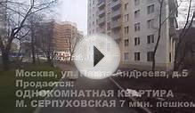 Сколько стоит однокомнатная квартира в Москве|квартиры