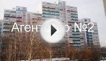 Сколько стоят услуги риэлтора при продаже квартиры Звоним