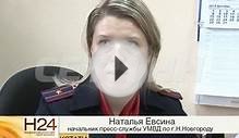 Собственный бизнес на чужой жилплощади организовал
