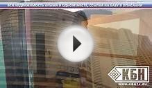 Уборка квартир севастополь
