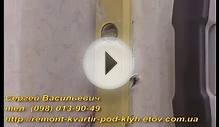 Установка домофона – домофон Кривой Рог