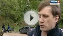 Вести-Хабаровск. Экологическая акция "Чистые берега Амура"