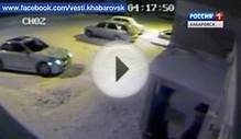 Вести-Хабаровск. Снятое убийство