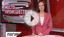 Жительница Петербурга сварилась в кипятке после прорыва